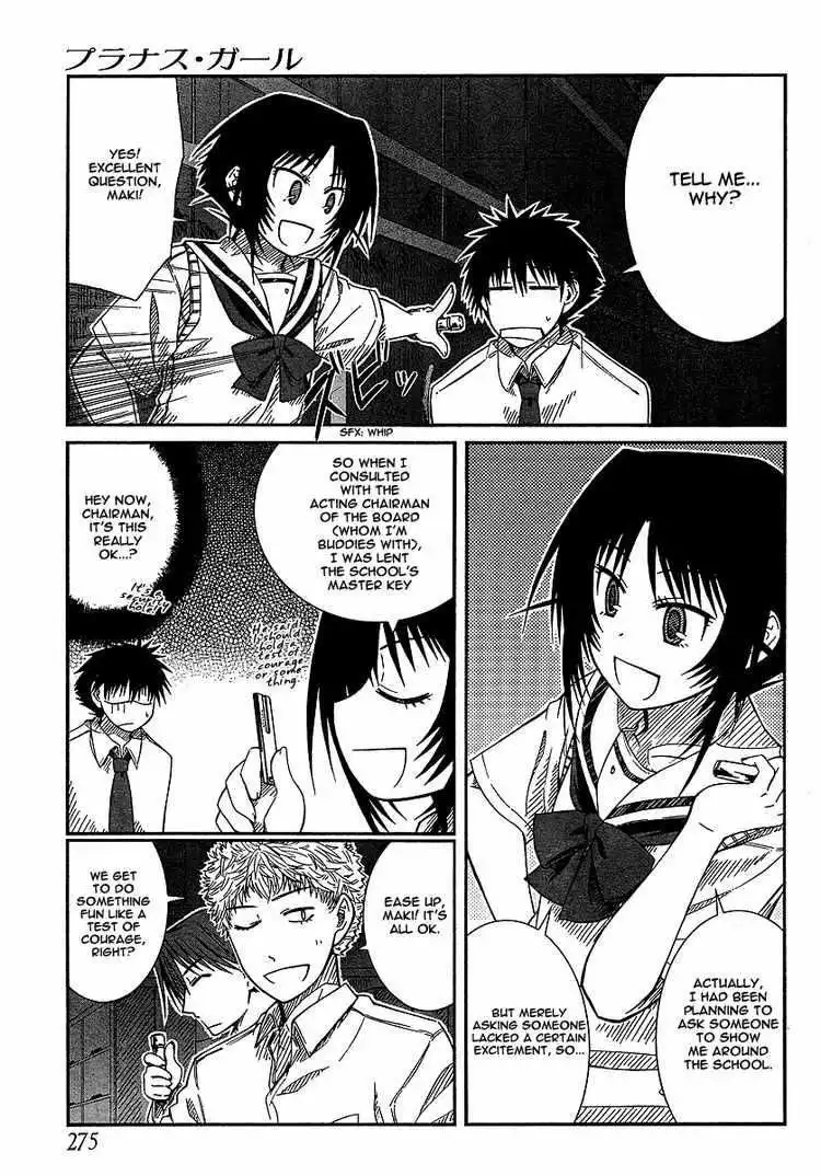 Prunus Girl Chapter 9 3